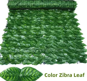 High-Quality Artificial Privacy Screen