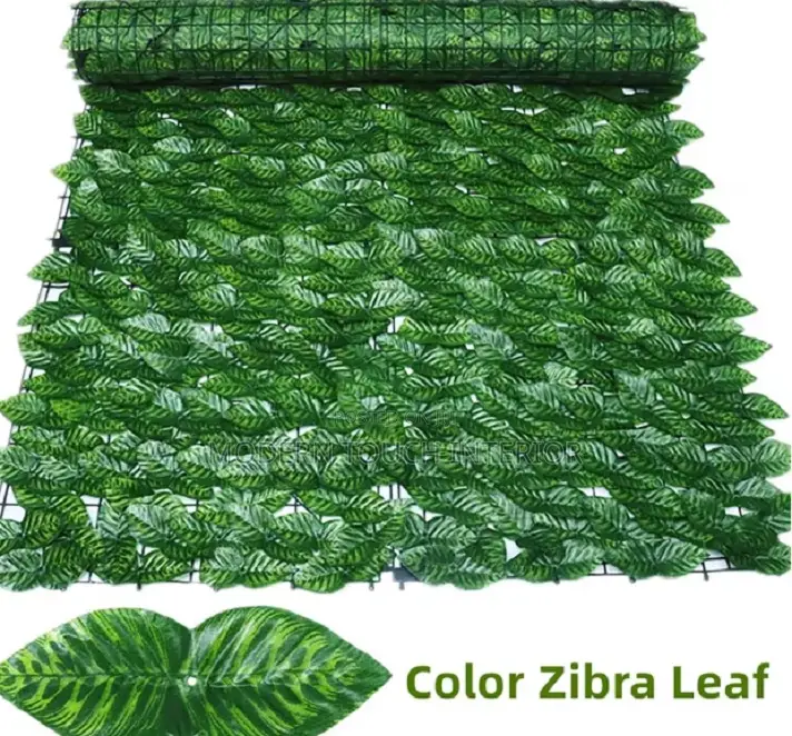 High-Quality Artificial Privacy Screen