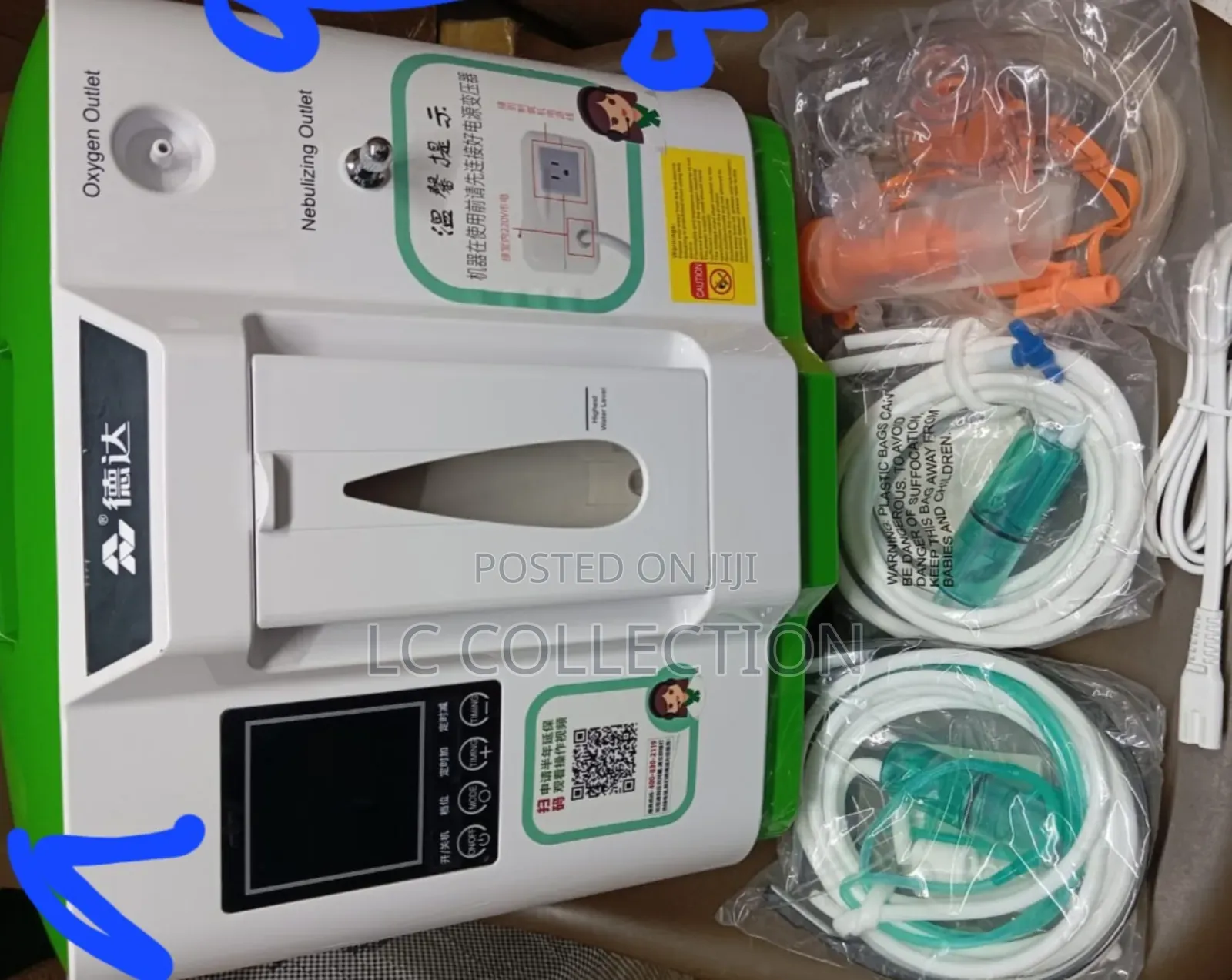 9ltrs Oxygen Concentrator