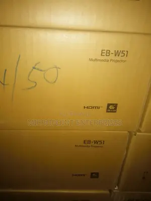 W51 Projector
