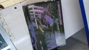 New Boschmann Equalizer EQX 75P Music Equalizer