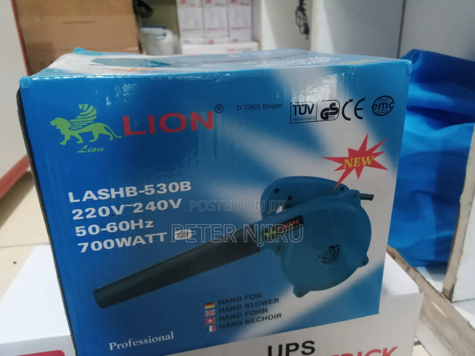 Lion Blower Available