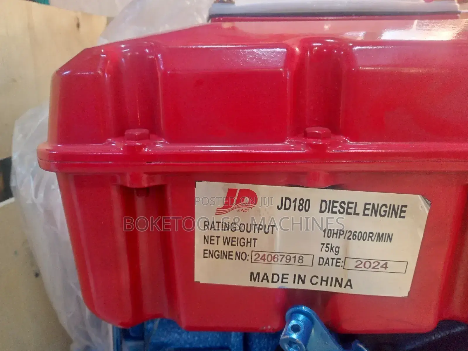 Jd Diesel Engine 10hp Water Cooled