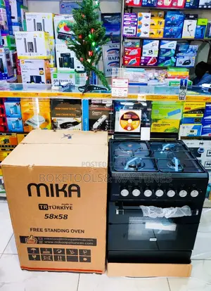 Mika Standing Cooker 3 Gas + 1 Electric, 58cm X58cm MST58U31