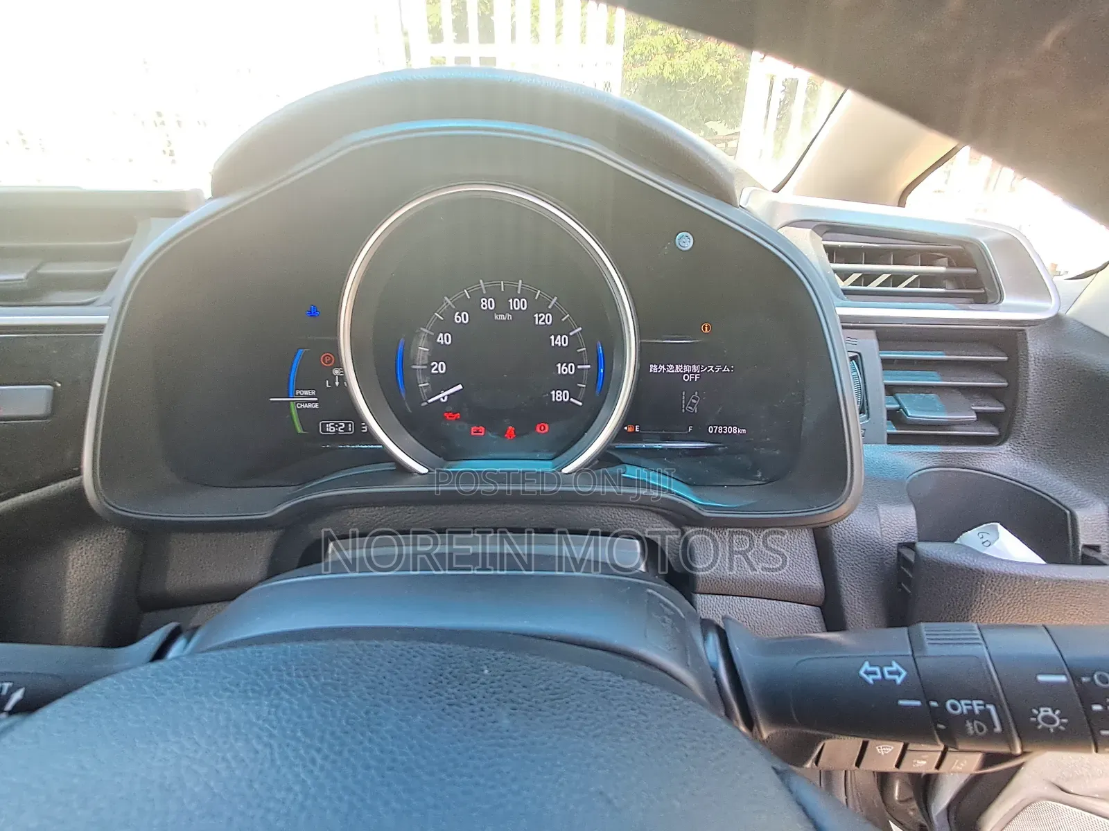 Honda Fit 2015 Silver