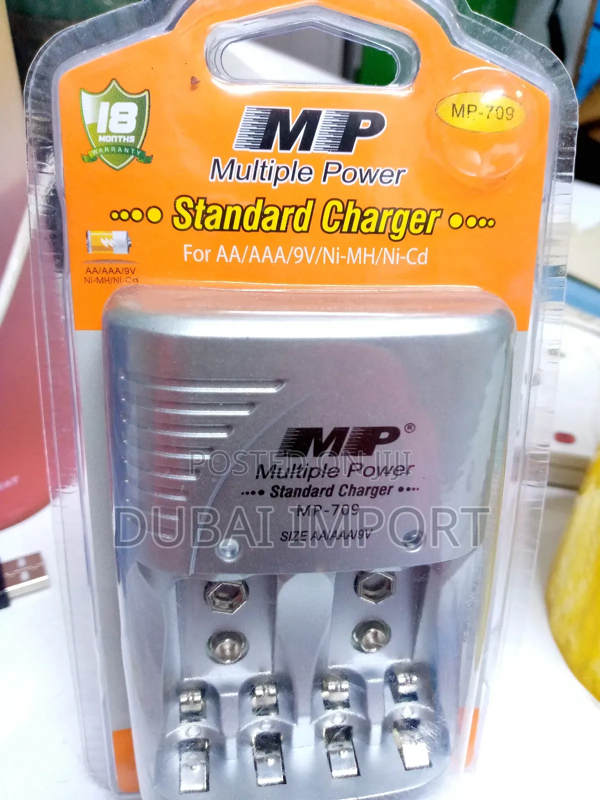 Mp Battery Charger Multiple Power