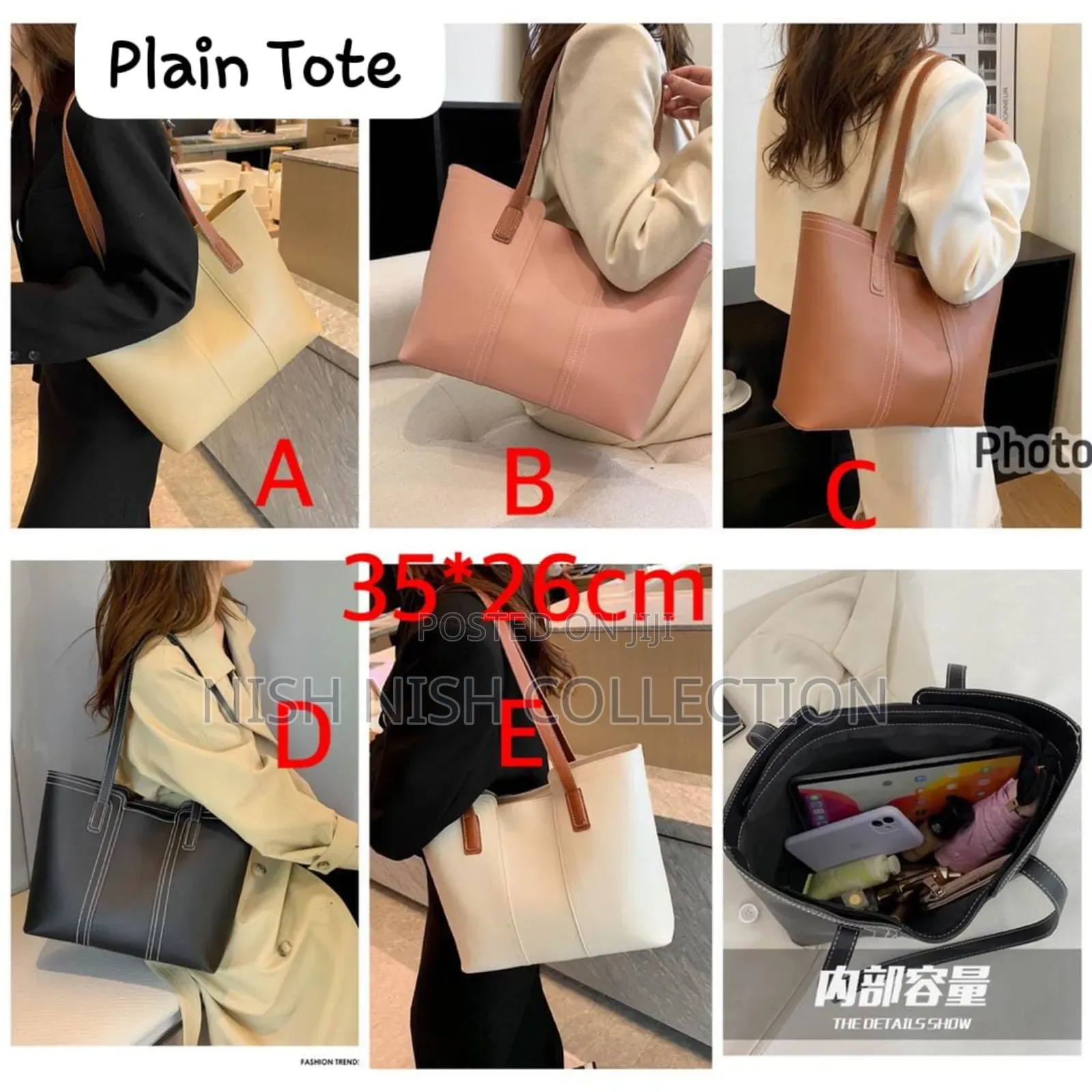 Tote Hand Bag