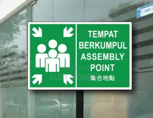 Fire Assembly Point Plate