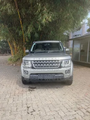 Land Rover Discovery 2015 Gold