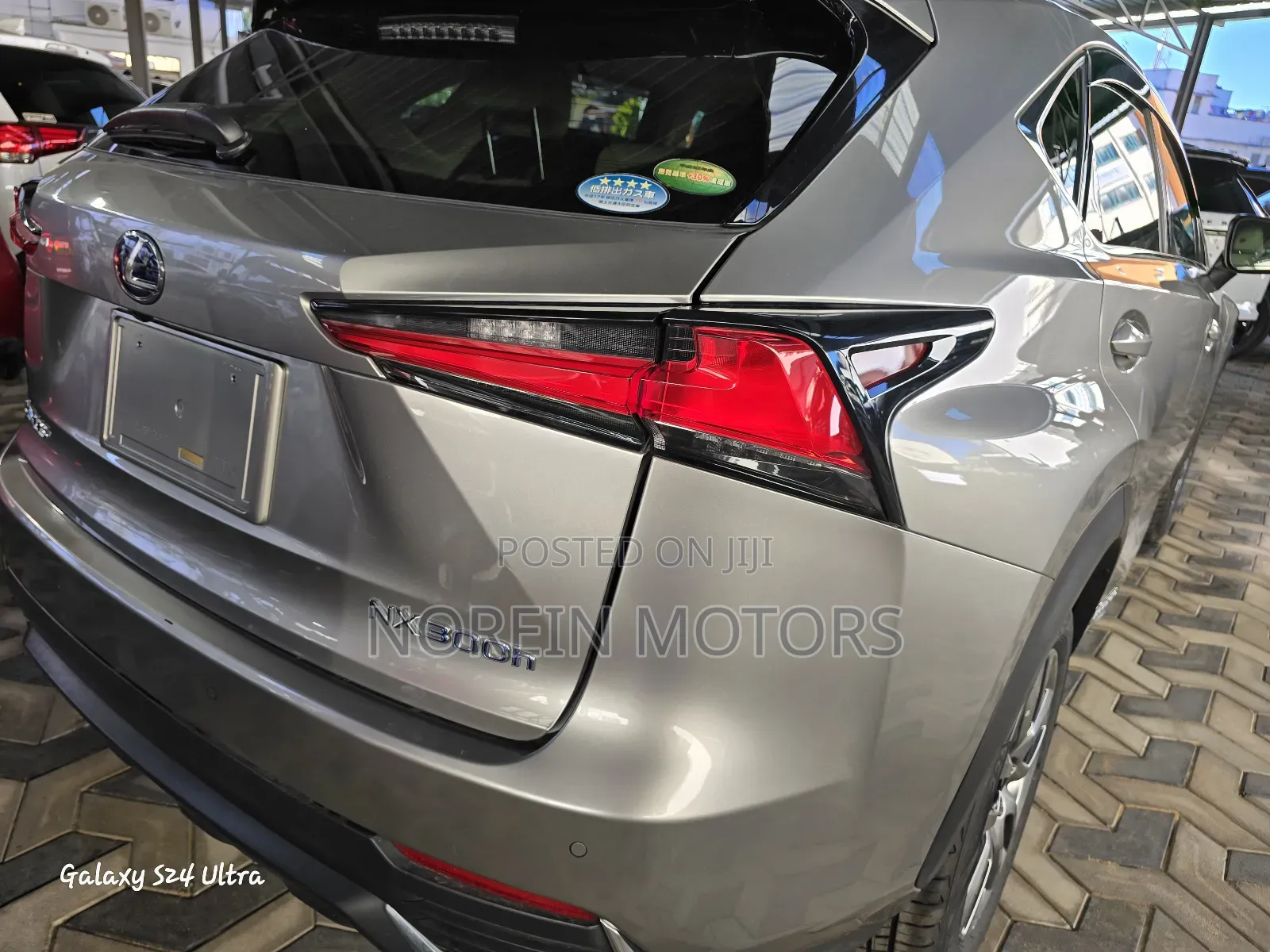 Lexus NX 2017 Gold