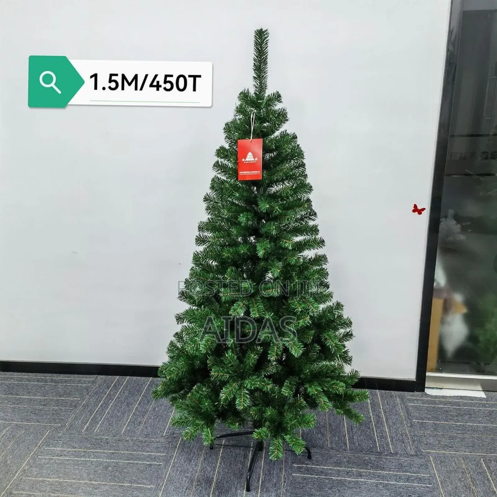 Cyprus Christmas Tress