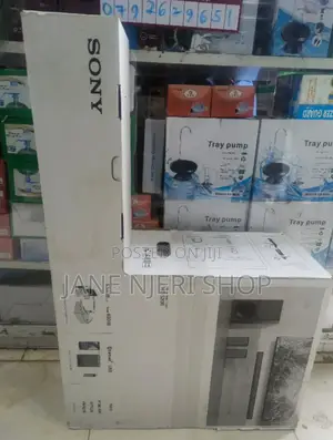 5.1 Sony S20r Soundbar System S/N20