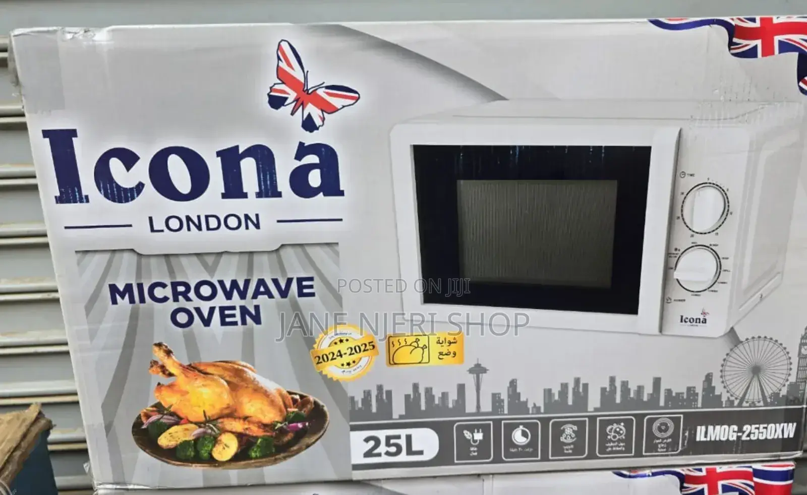 25 Litres Icona Manual Microwave IC/M25