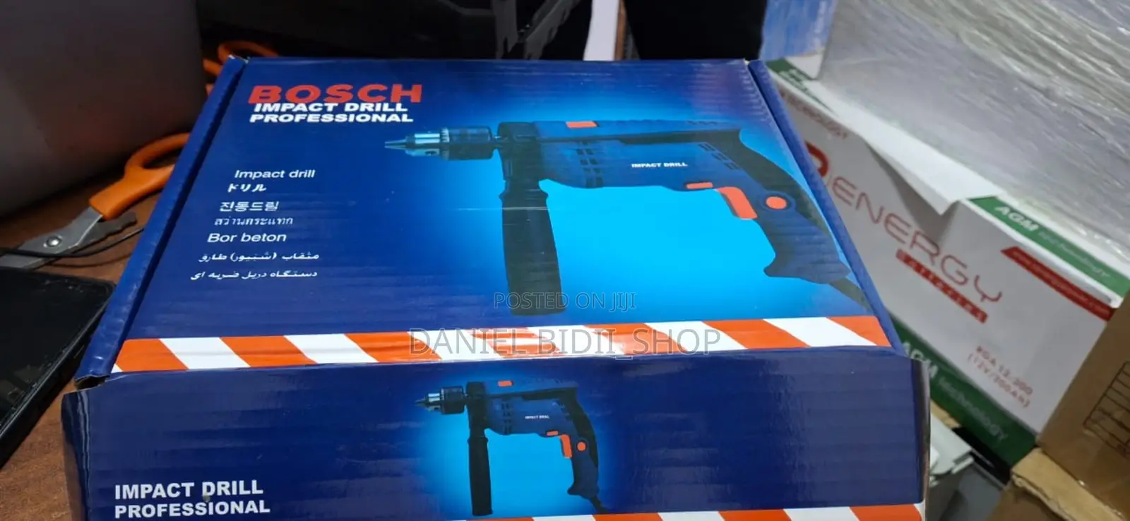Bosch Impact Drill Small