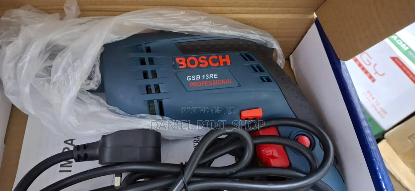 Bosch Impact Drill Small