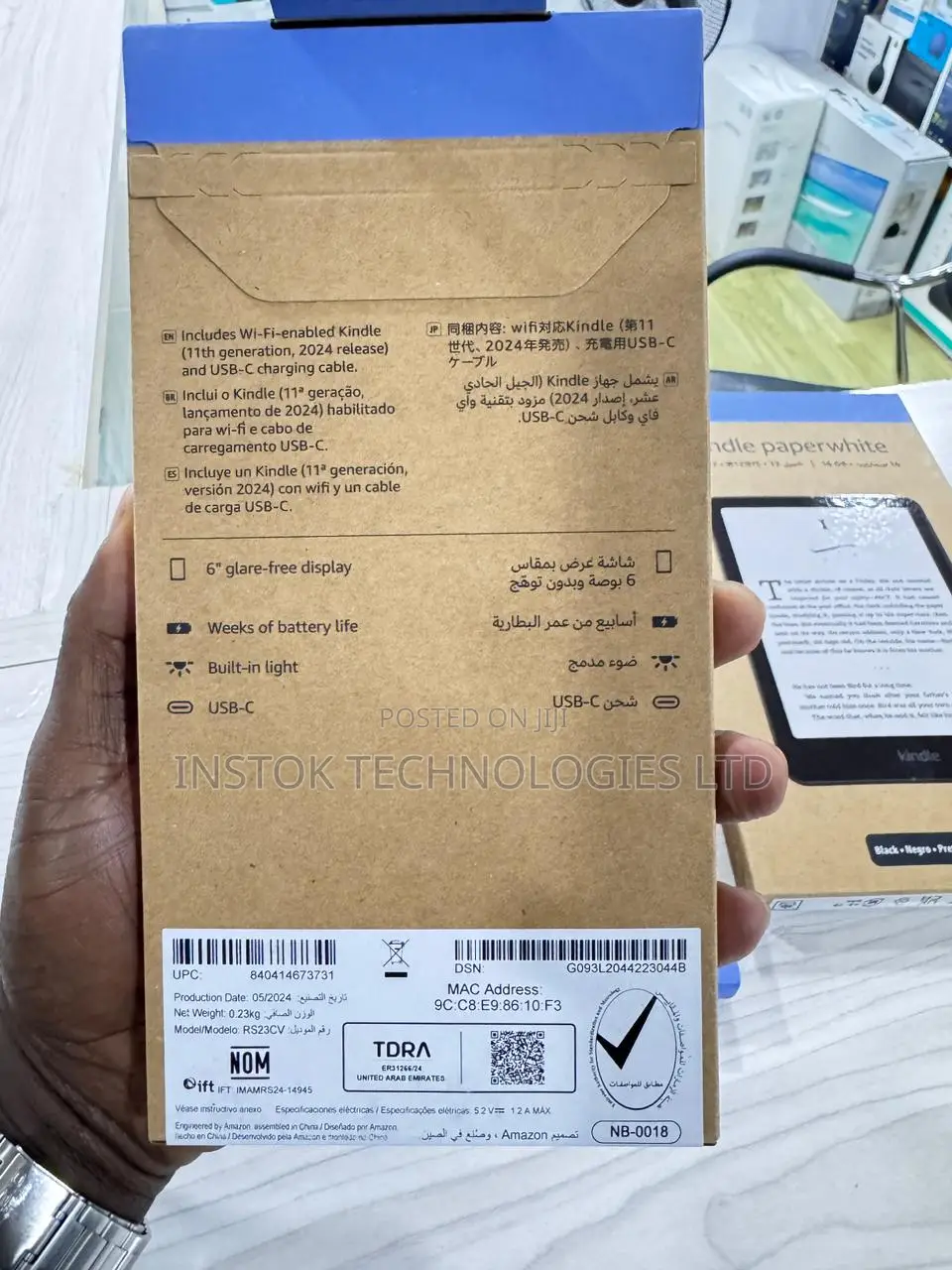 New Amazon Kindle Fire 16 GB Black