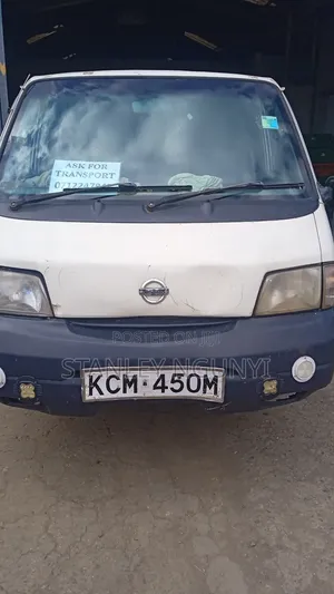 Cargo Van for Transport/ Delivery Services.