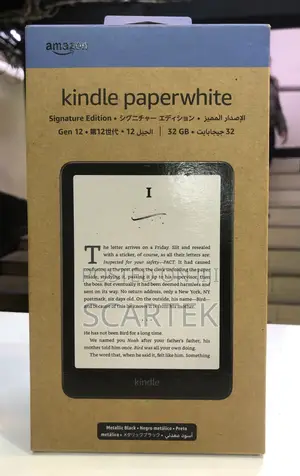 New Amazon Kindle Paperwhite 32 GB