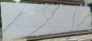 White Brown Sintered Stone(2600 * 800mm)