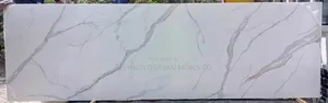 White Brown Sintered Stone(102 * 31.5 Inches)