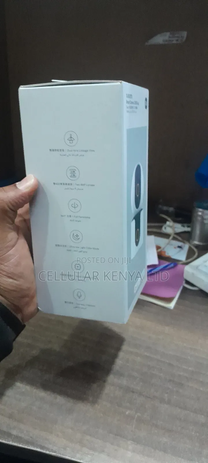 Xiaomi Smart Camera C500 Dual