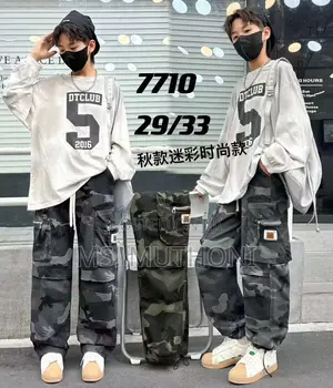Combats Pants Unisex 6-15yrs