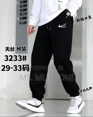 Unisex Sweatpants Unisex 6-15yrs
