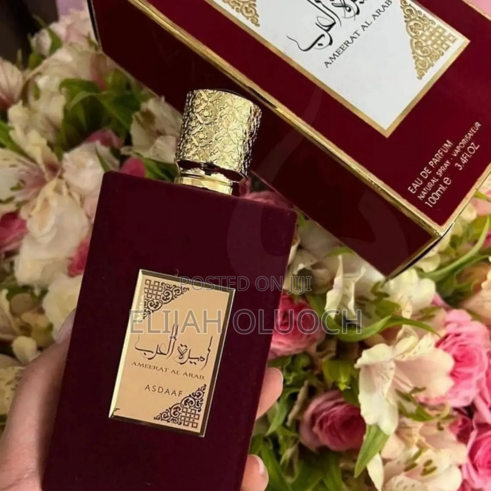 Ameerat Al Arab