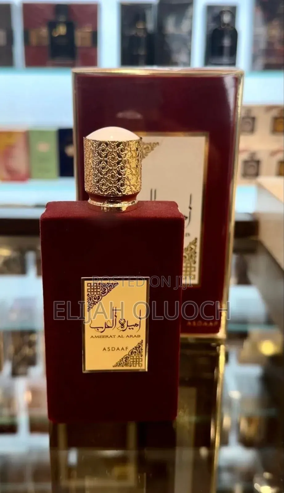 Ameerat Al Arab
