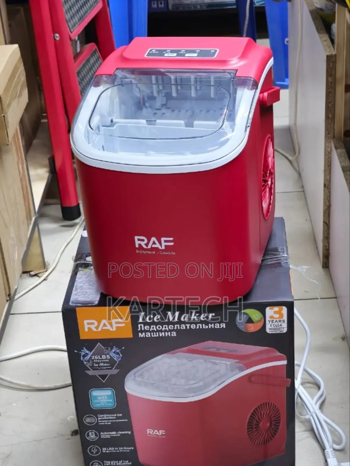 Ice Cube Maker 12kg/24hours