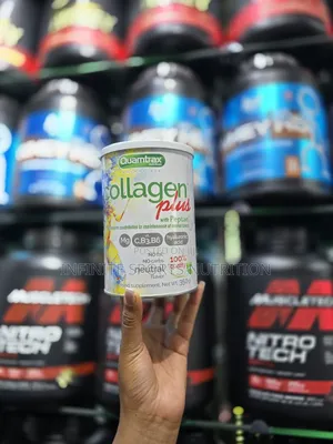 Quamtrax Collagen Plus