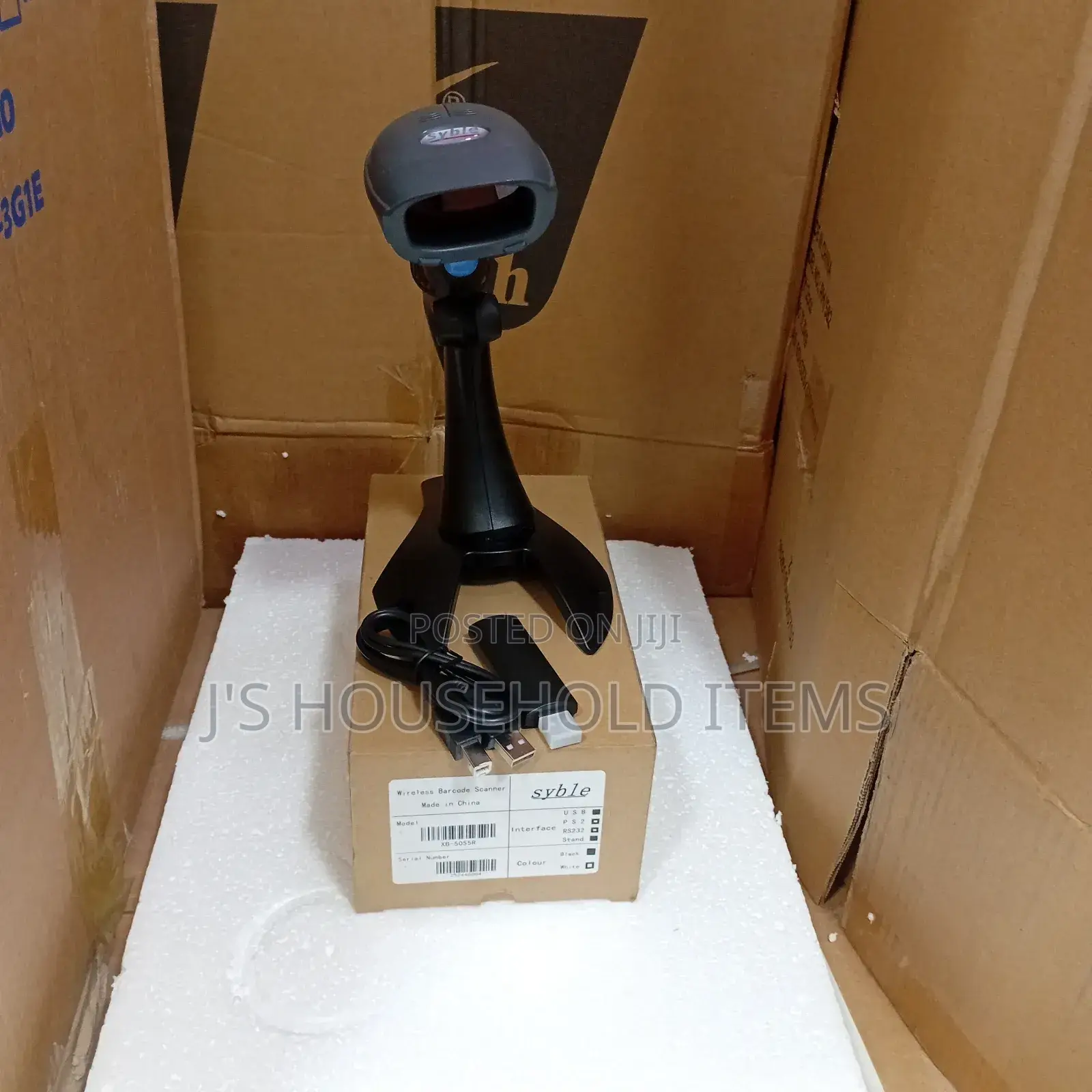 Wireless Barcode Scanner