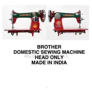 Brother Domestic Sewing Machine Made in India