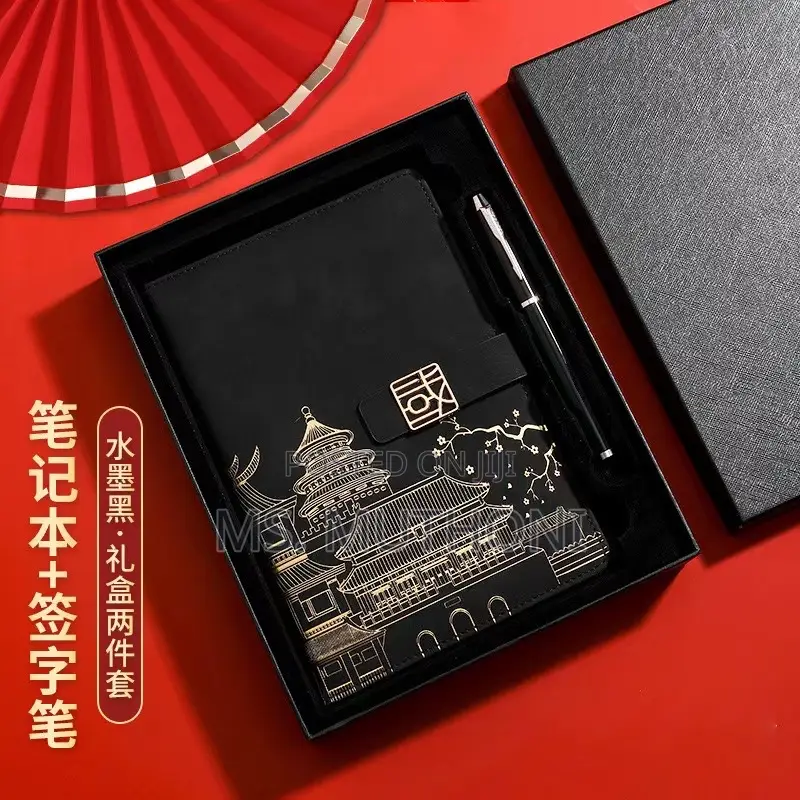Executive Notebook Gift S
