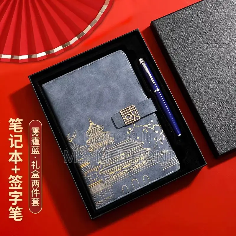 Executive Notebook Gift S