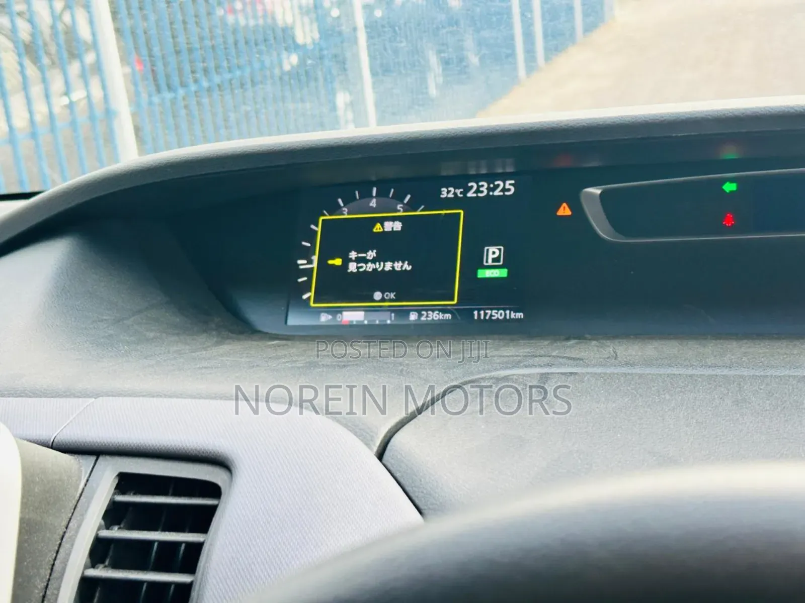 Nissan Serena 2018 Gray