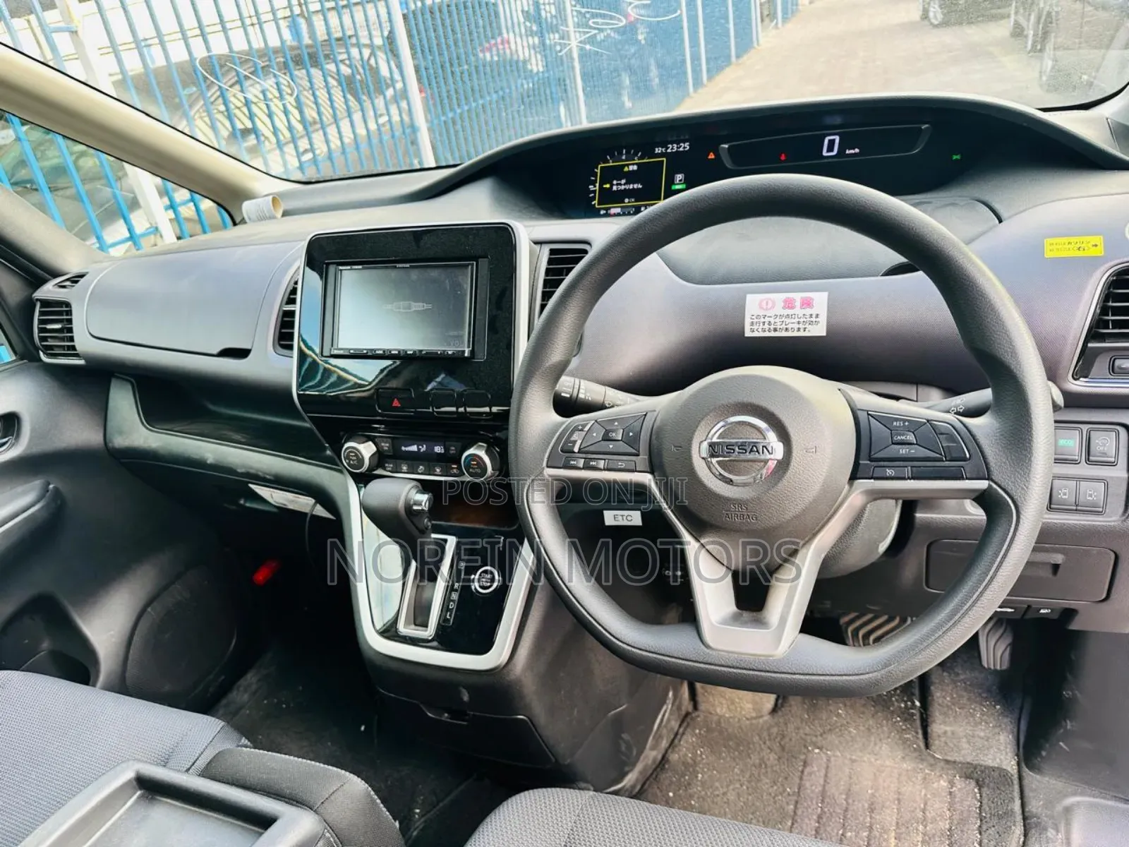 Nissan Serena 2018 Gray