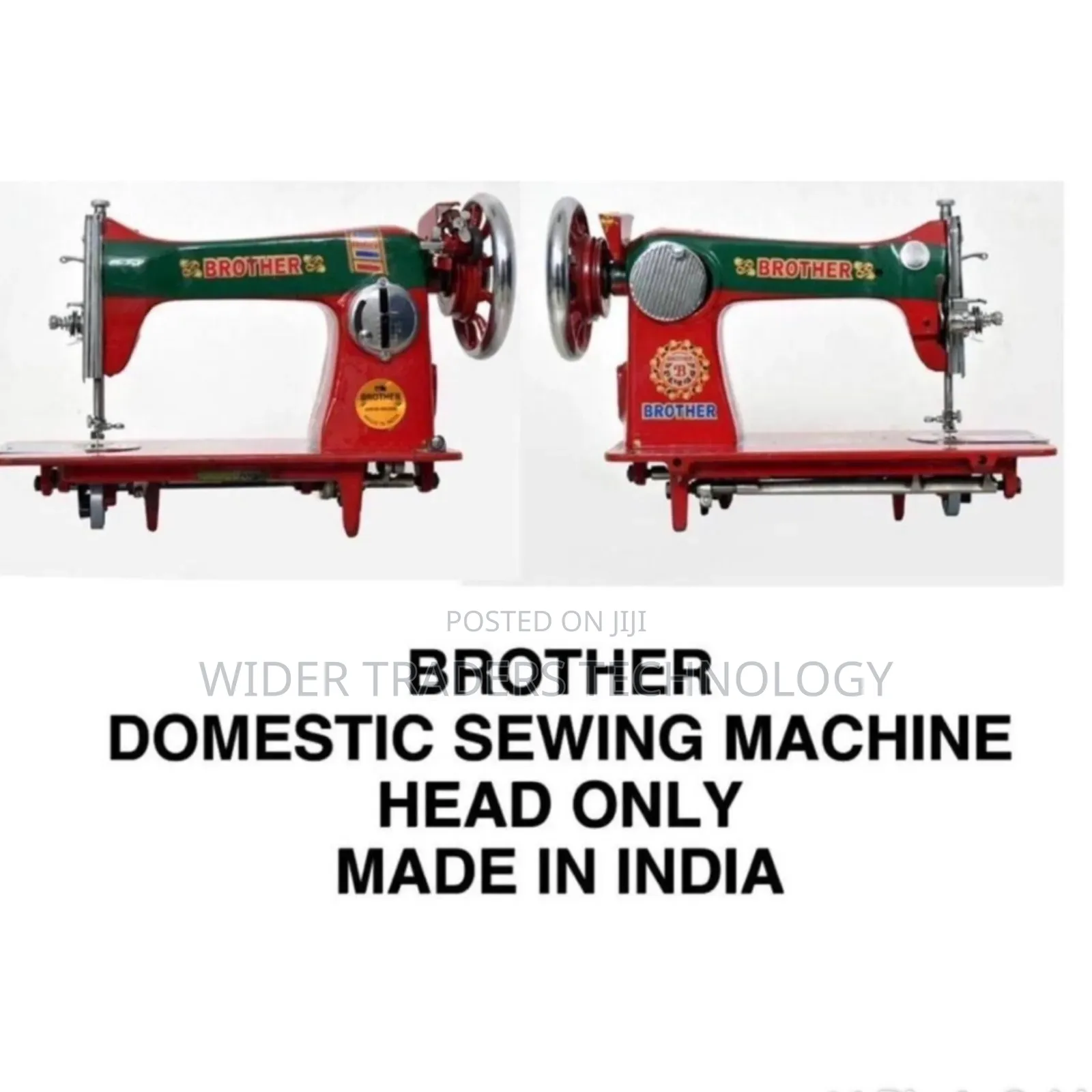 Brother Domestic Sewing Machine (Head)