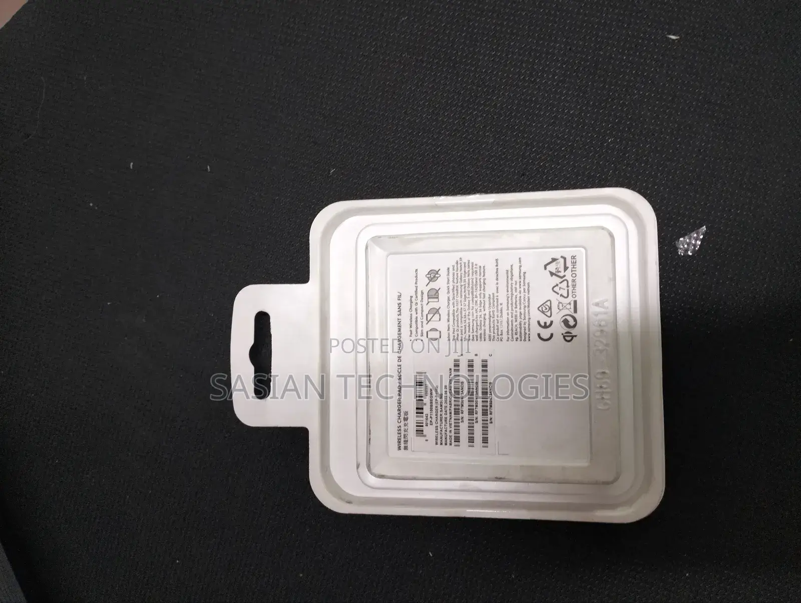 Samsung Wireless Charger