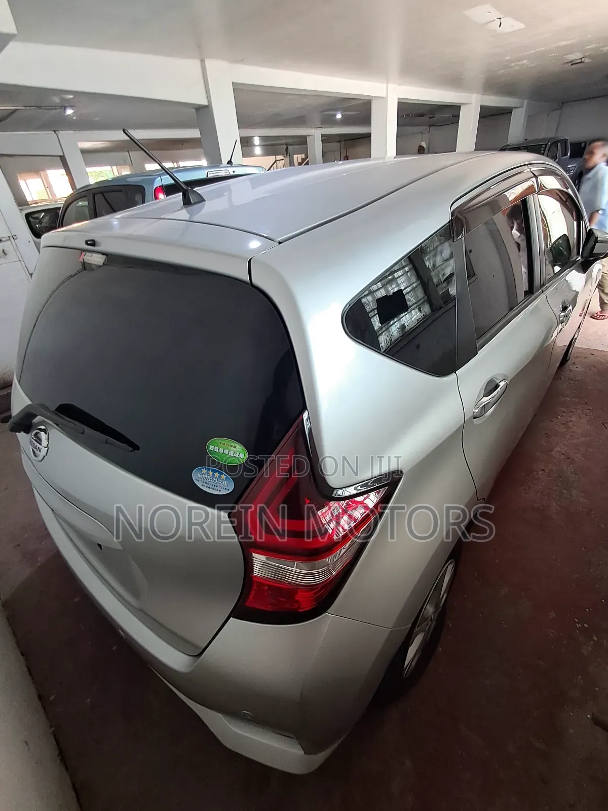 Nissan Note 1.6 Petrol 2017 Gray