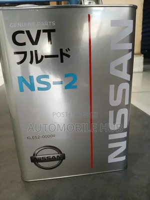 Nissan Gearbox Oil - CVT NS-2