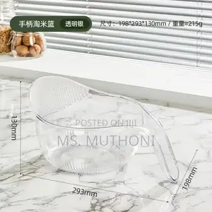 Rice Washing Bowl/ Colander