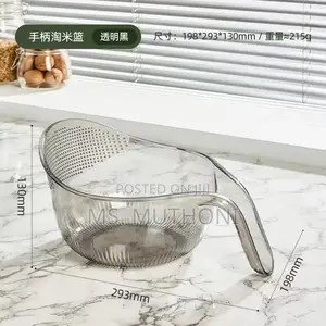 Rice Washing Bowl/ Colander
