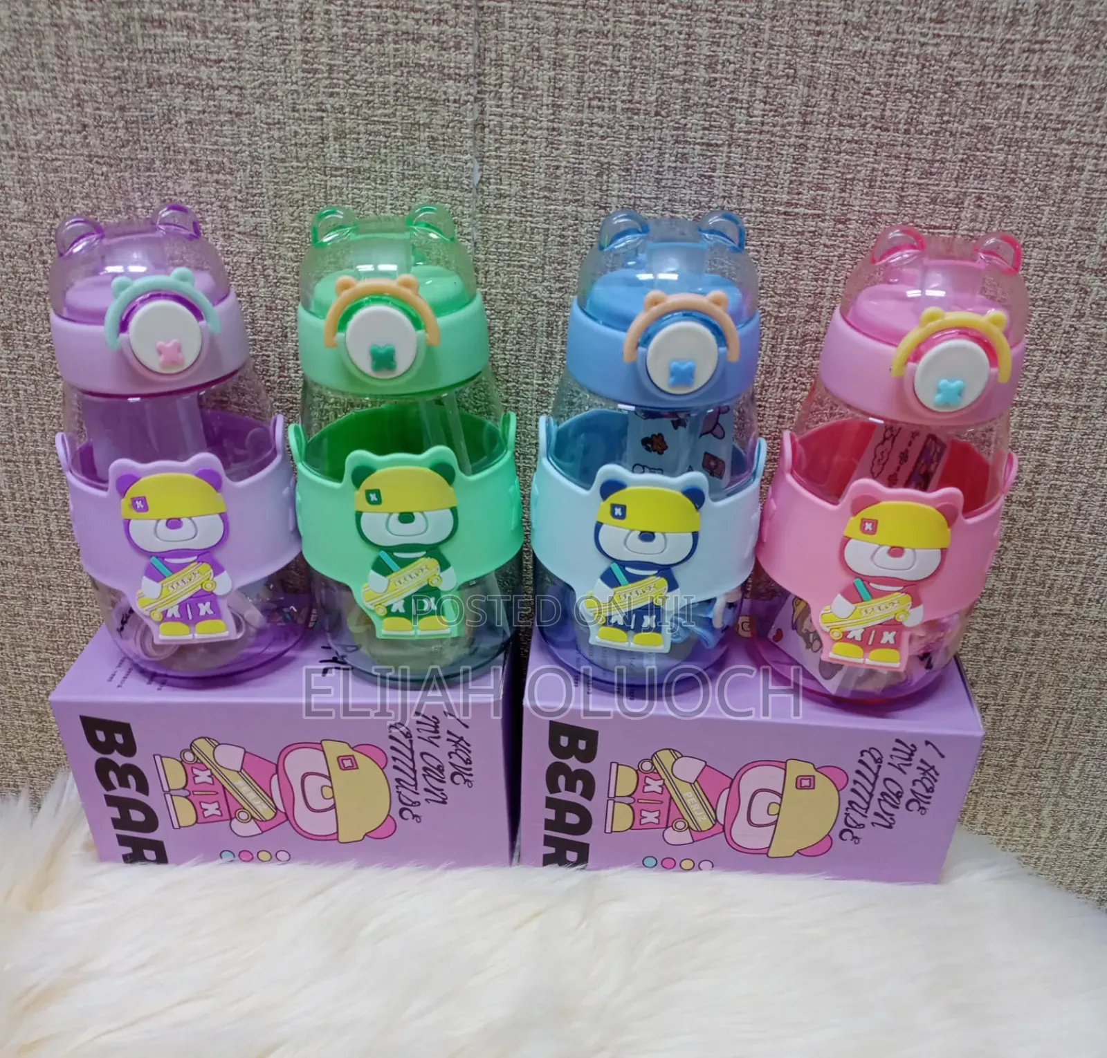 Cute Kids Water Bottles