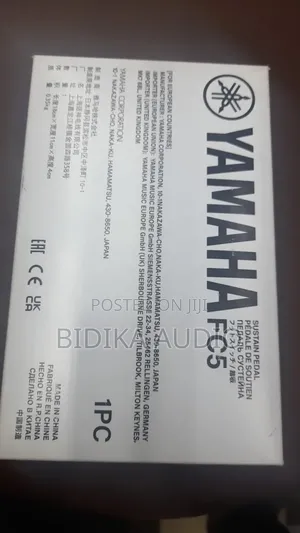 Yamaha FC5 Sustain Pedal
