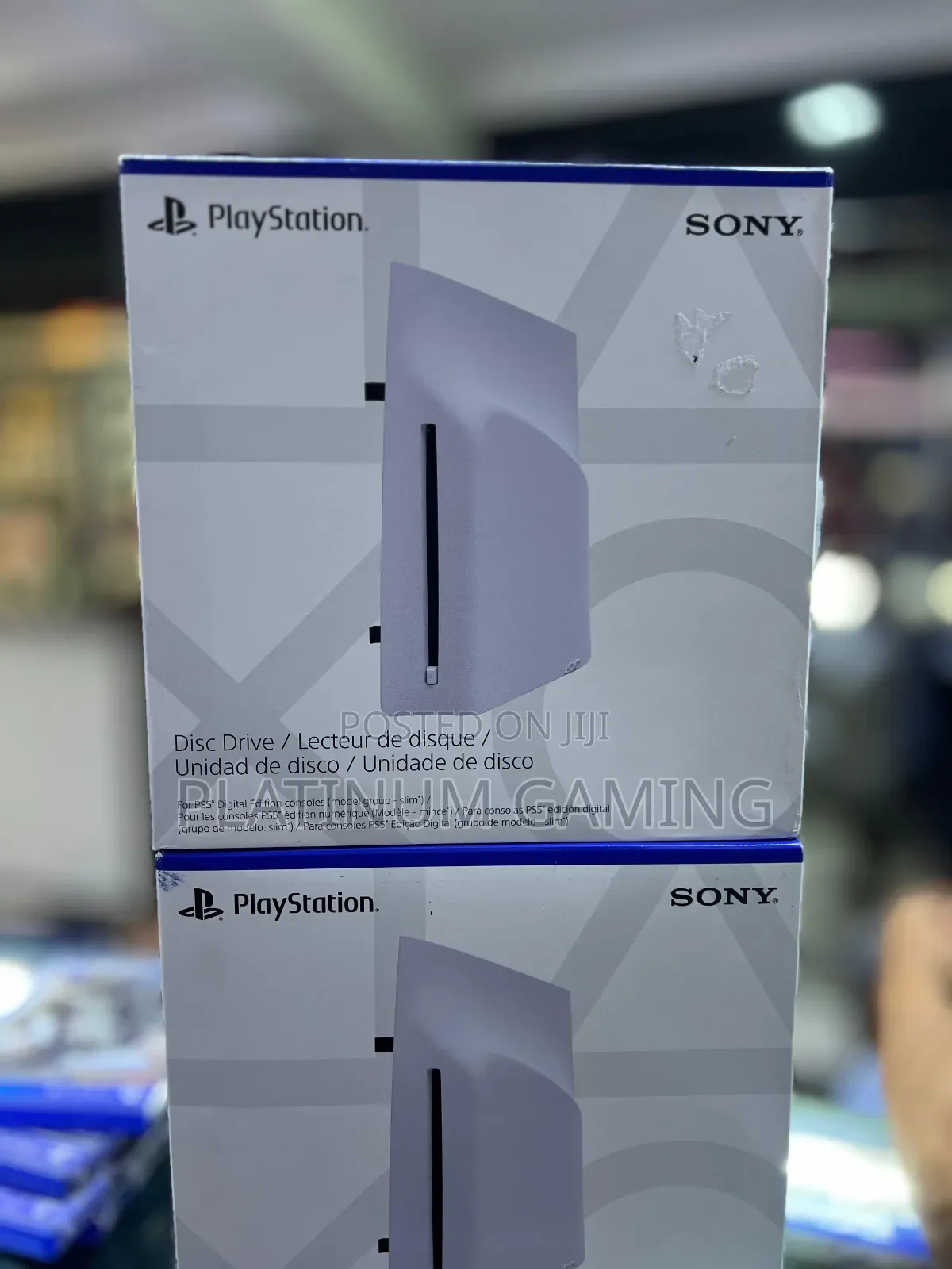 Disc Drive for Ps5 Digital Edition Consoles