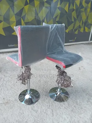 Kitchen Stool/Bar Stool