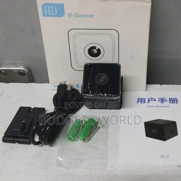 Indoor Use, Day Night 1080p Small Security Camera System
