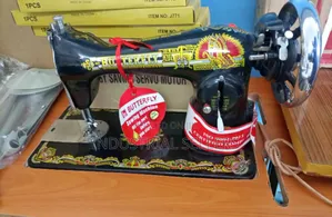 Butterfly Sewing Machine Complete