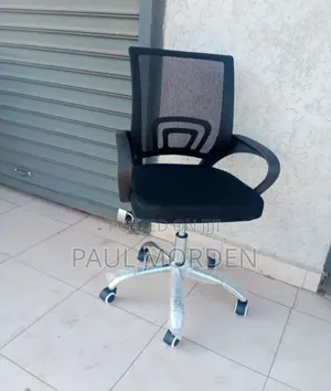 Black Office Secretarial Mesh Chair